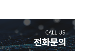 ㈜제이엘메드  전화문의